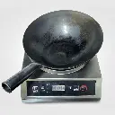 Estufa_inducción_wok_sencillo_5.webp