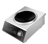 Wok de Inducción 3500W - 220v